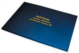 �������� �������� ����������<br/><center>����������� ������� ��</center>
